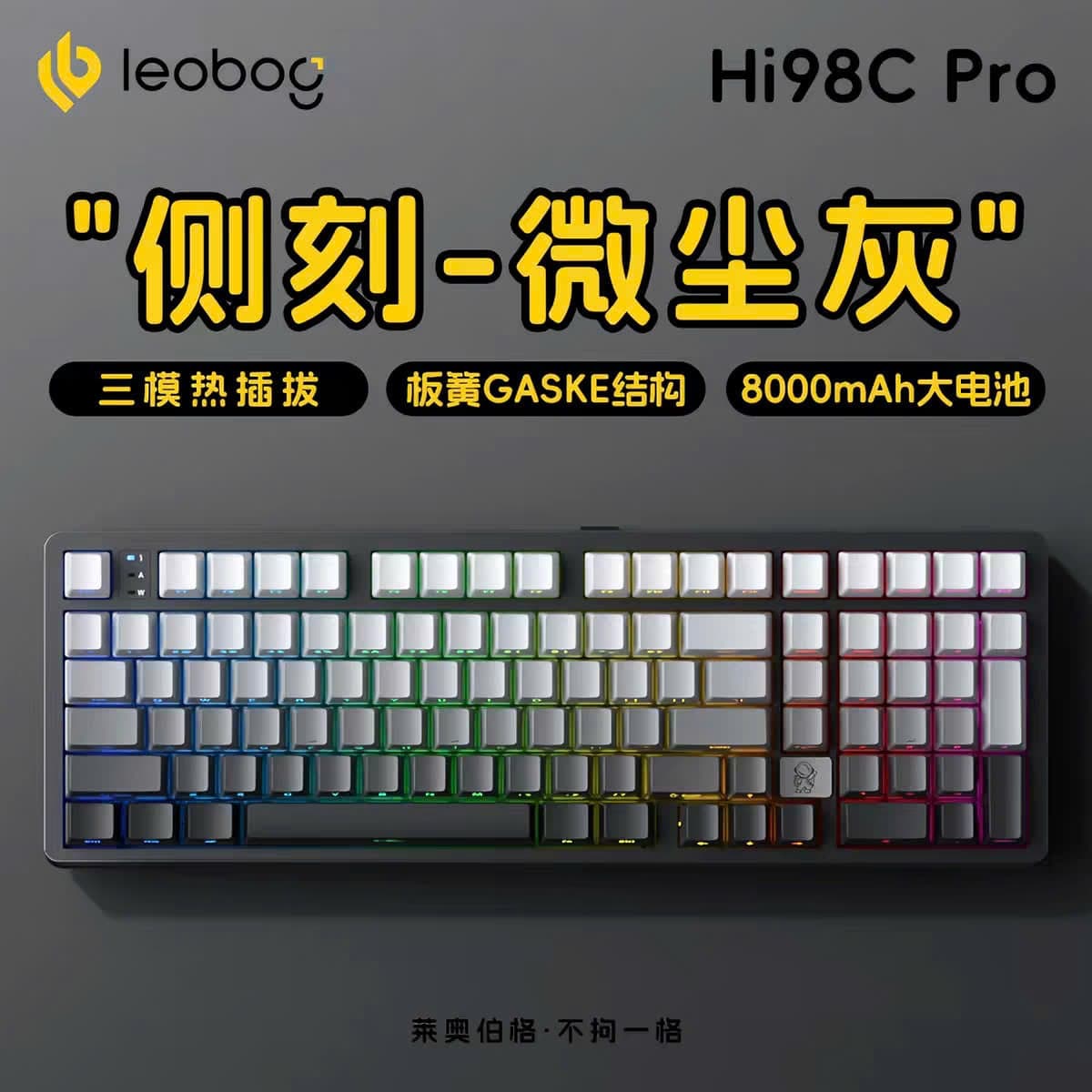 Bàn phím cơ LEOBOG HI98C PRO Polar Black (Multi-mode | Nhôm CNC | LED RGB) 8K Pin