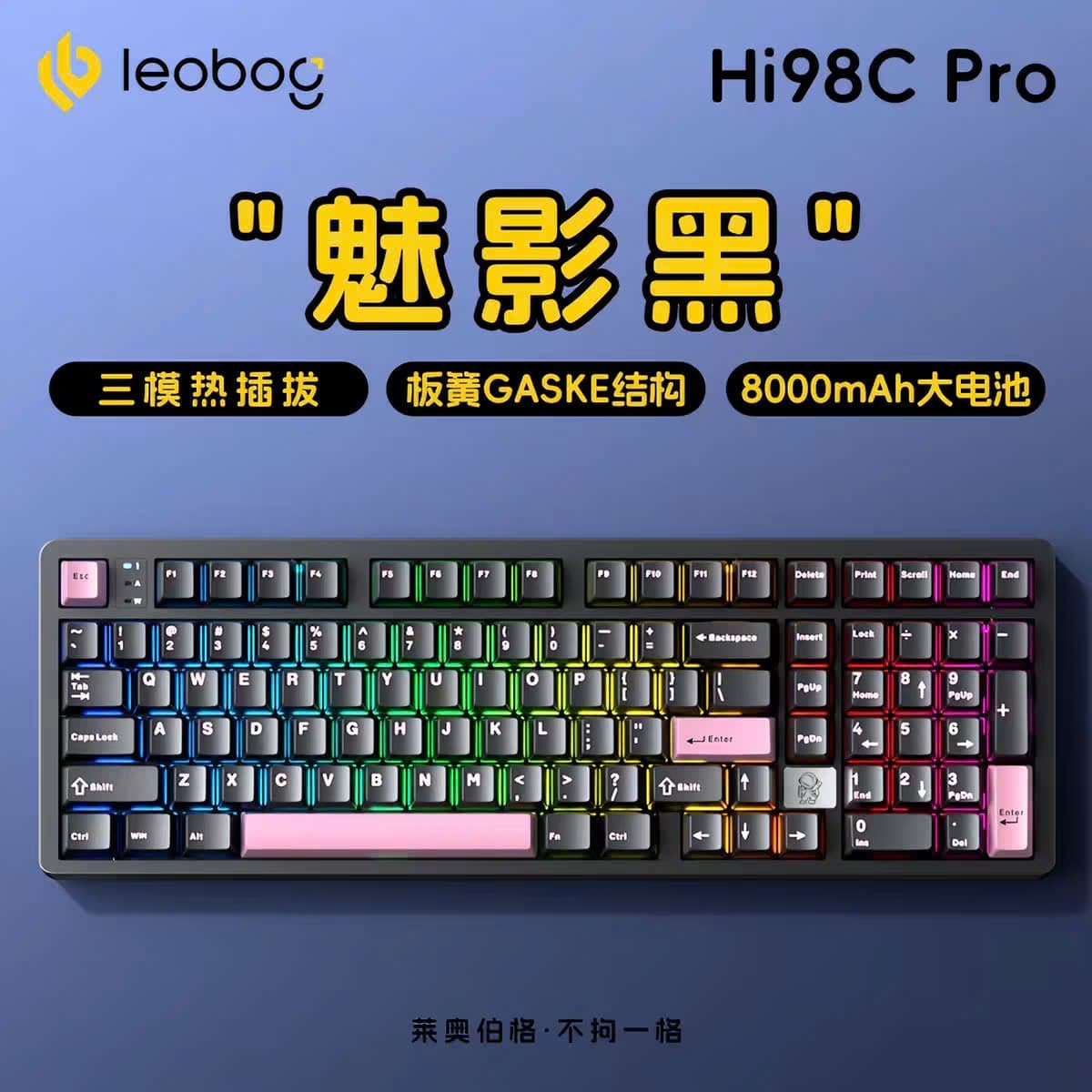 Bàn phím cơ LEOBOG HI98C PRO Phantom Black (Multi-mode | Nhôm CNC | LED RGB) 8K Pin