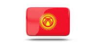 4G WiFi Kyrgyzstan Unlimited Savvy